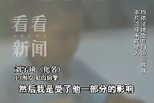 17岁⁉️恩德里克扛翻对手，暴力连突两人送助攻？皇马又赚了？