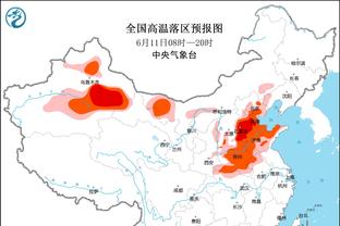 足球报：国足至今仍未官宣扬科维奇下课，球队必须尽快落实新帅