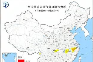 记者：热身赛海港单外援出战2-3朝鲜国家队，明日对阵浙江队