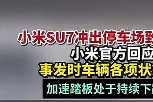 彭伟国：后悔自己31岁退役太早，其实踢到三十六七岁没问题的