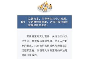 菲利克斯首次对阵马竞就取得进球，此前17场对阵皇马和巴萨0进球