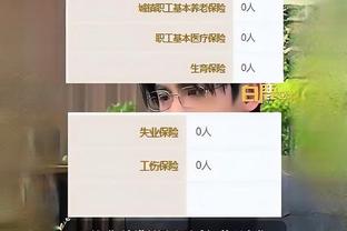 雷竞技app进不去截图0